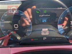 جيتور X70 بلس